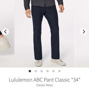 Lululemon ABC Pant Classic *34" Classic Navy size 30